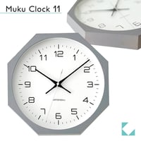 【名入れ付き】KATOMOKU muku clock 11 グレー km-94GR8 木製 掛け時計