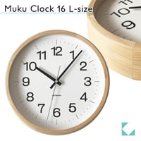 【名入れ付き】KATOMOKU muku clock 16 ヒノキ km-113HI 木製 掛け時計