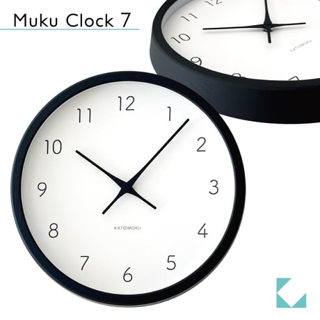 【名入れ付き】 KATOMOKU muku clock 7 ブラック km-60BK 木製 掛け時計