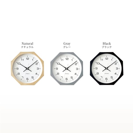 【名入れ付き】KATOMOKU muku clock 11 八角形 ブラック km-94BK8 木製 掛け時計