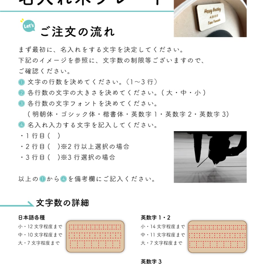604ef73b6728be1e1353e685