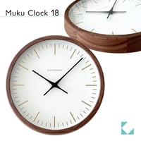 【名入れ付】 KATOMOKU muku clock 18 ウォールナット km-129WA 木製 掛け時計