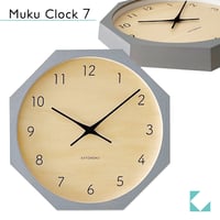 【名入れ付き】KATOMOKU muku clock 7 八角形 グレー km-83GR8 掛け時計 木製