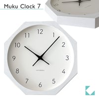 【名入れ付き】KATOMOKU muku clock 7 ホワイト km-60WH8 掛け時計 木製