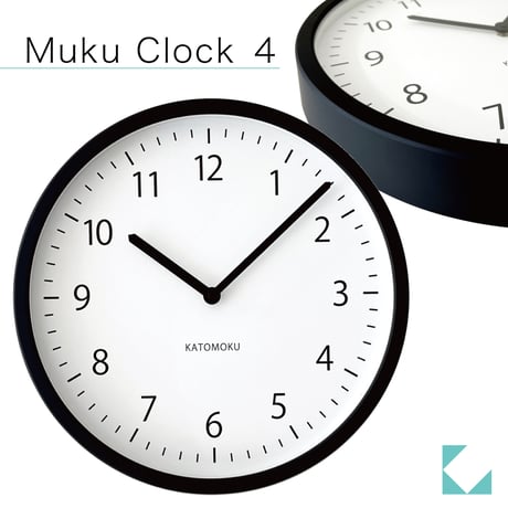 【名入れ付き】KATOMOKU muku clock 4 LL-size ブラック km-138BK 木製 掛け時計
