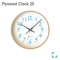 【名入れ付き】 KATOMOKU plywood clock 20 ライトブルー km-119LB 木製 掛け時計