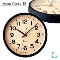 【名入れ付き】 KATOMOKU muku clock 15 ブラック km-107BK 木製 掛け時計