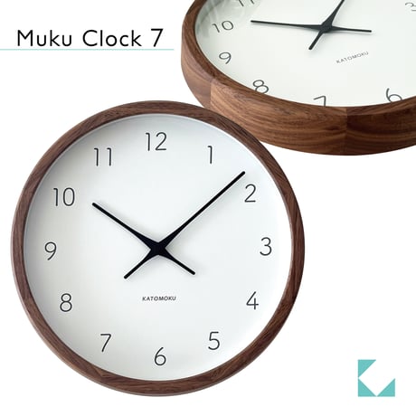 【名入れ付き】 KATOMOKU muku clock 7  ウォールナット km-93WA 木製 掛け時計