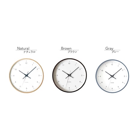 【名入れ付き】KATOMOKU plywood clock 12 グレー km-80GR 木製 掛け時計