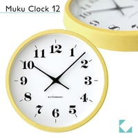 【名入れ付き】KATOMOKU muku clock 12 イエロー km-97YE 木製 掛け時計