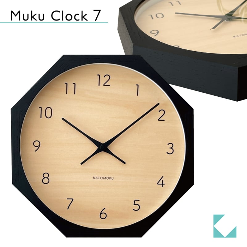 名入れ付き】KATOMOKU muku clock 7 八角形 ブラック km-83NA8