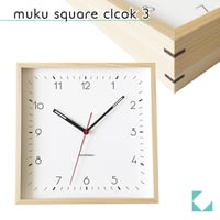 【名入れ付き】KATOMOKU square clock 3 ヒノキ km-114NA 木製 掛け時計