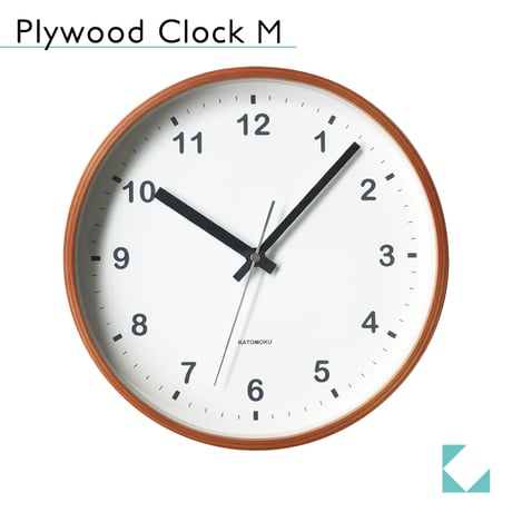 【名入れ付き計】KATOMOKU Plywood clock ライトブラウン km-36M 木製 掛け時計