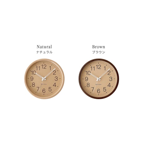 【名入れ付き】 KATOMOKU muku clock 2 ブラウン km-45BR 木製 掛け時計