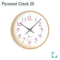 【名入れ付き】 KATOMOKU plywood clock 20 ライトピンク km-119LP 木製 掛け時計
