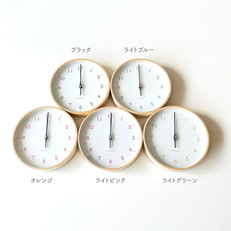 【名入れ付き】 KATOMOKU plywood clock 22 ライトブルー km-121LB 木製 掛け時計