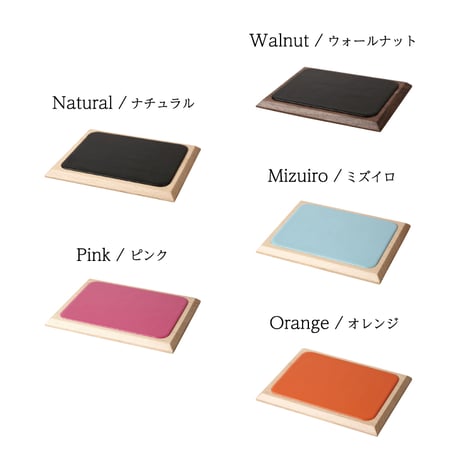【名入れ付き】KATOMOKU 捺印マット ウォールナット km-04WA