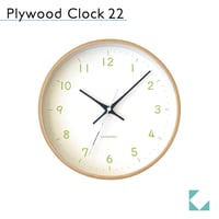 【名入れ付き】 KATOMOKU plywood clock 22 ライトグリーン km-121LG 木製 掛け時計