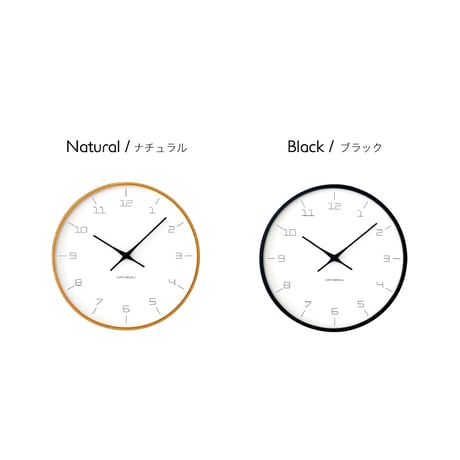 【名入れ付き】 KATOMOKU plywood clock 7 ナチュラル km-71NA 木製 掛け時計