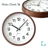 【名入れ付き】KATOMOKU muku clock 16 ウォールナット km-113WA 木製 掛け時計