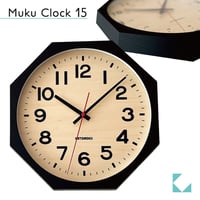 【名入れ付き】KATOMOKU muku clock 15 八角形 ブラック km-107BK8 木製 掛け時計