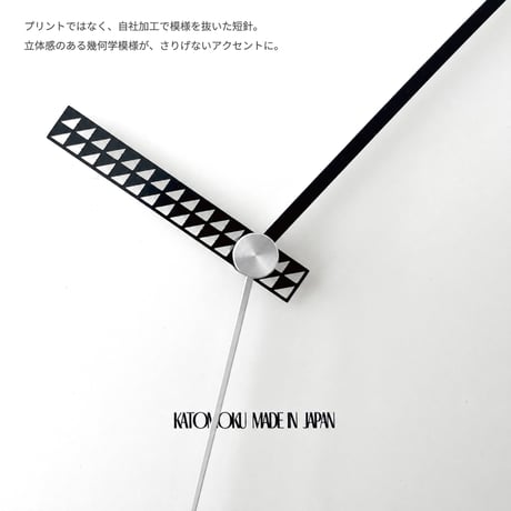 【名入れ付き】 KATOMOKU plywood clock 25 ブラック km-154BKS 木製 静音