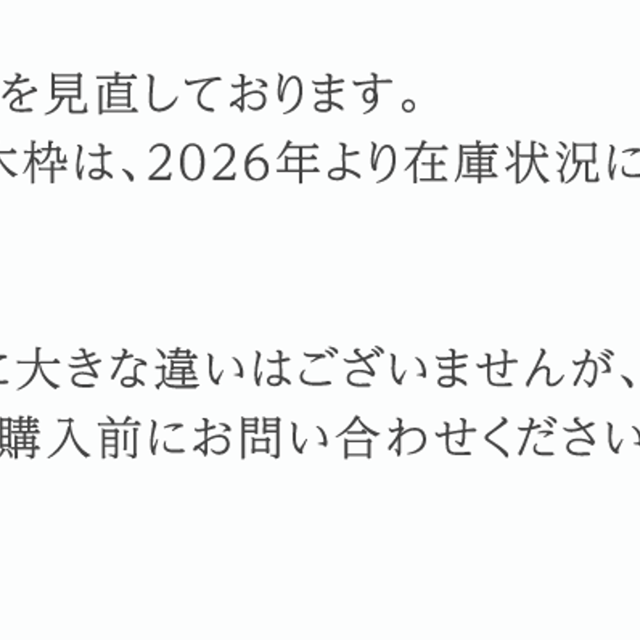 6879d3c7b90fcc377e7ac775