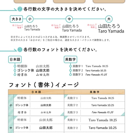 【名入れ付き】KATOMOKU square clock 3 ブラック km-114BK 木製 掛け時計
