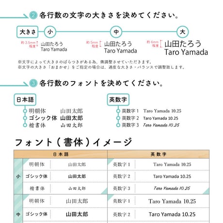 【名入れ付き】KATOMOKU 捺印マット ウォールナット km-04WA