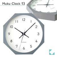 【名入れ付き】KATOMOKU muku clock 13 八角形 グレー km-104GR8 木製 掛け時計