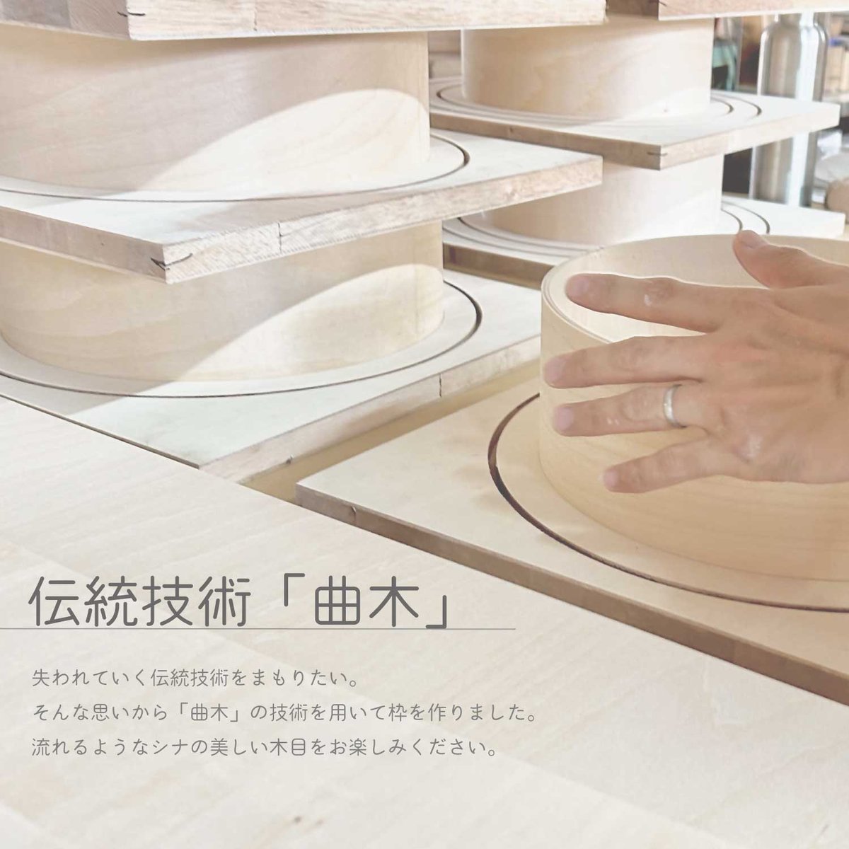 名入れ付き】 KATOMOKU plywood clock 22 ライトグリーン km-12