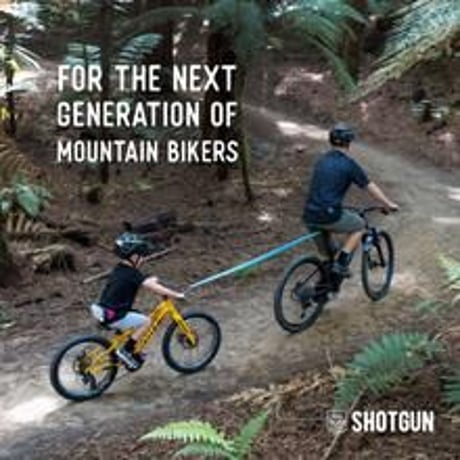 MTB Tow Rope + Kids Hip Pack Combo