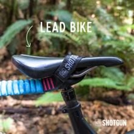 MTB Tow Rope + Kids Hip Pack Combo
