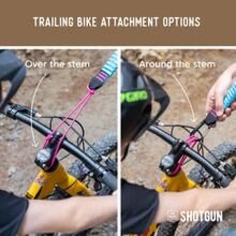 MTB Tow Rope + Kids Hip Pack Combo