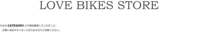 LOVE BIKES STORE