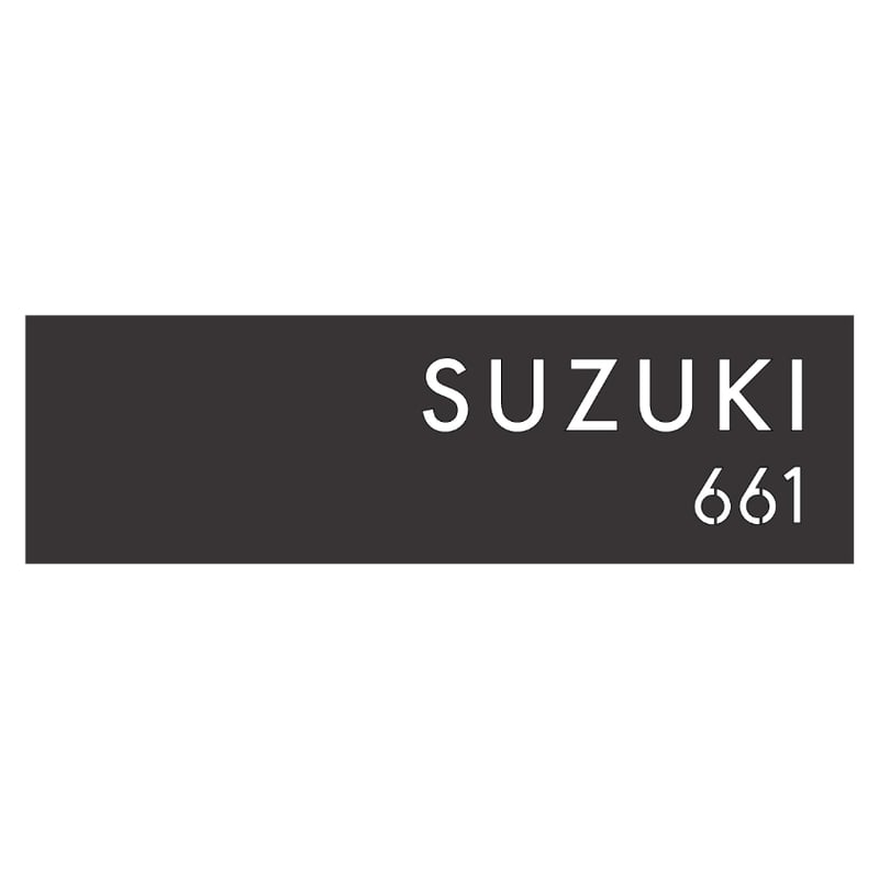 SUZUKI様オーダー専用ページ | アイアンクラフト じんぱち