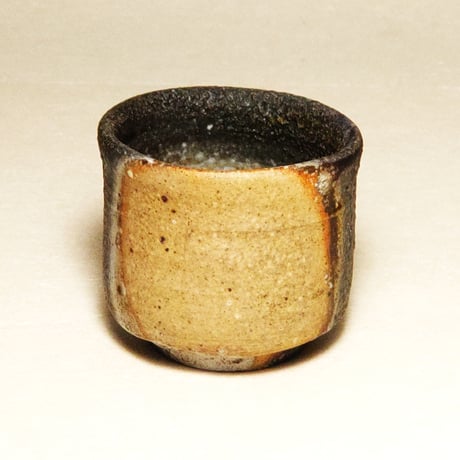 金重剛 備前酒呑 ぐい呑 金重 剛 作 「備前酒呑」 ～備前焼専門卸小売店 川口陶楽苑～