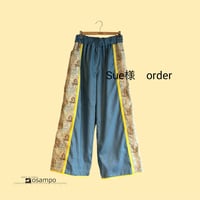 Sue様　order