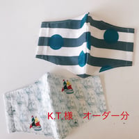 K.T様　オーダー分