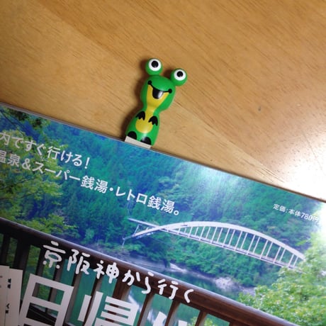クルテク カエル君 ブックマーカー