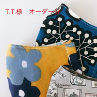 T.T様　オーダー分