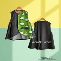 kaoru様　オーダー