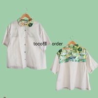 toco様　order
