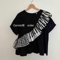 Connie様order