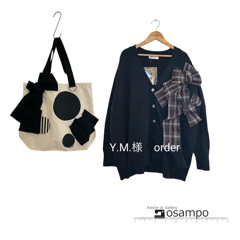 Y.M.様 order | osampo