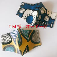 T.M 様　オーダー分