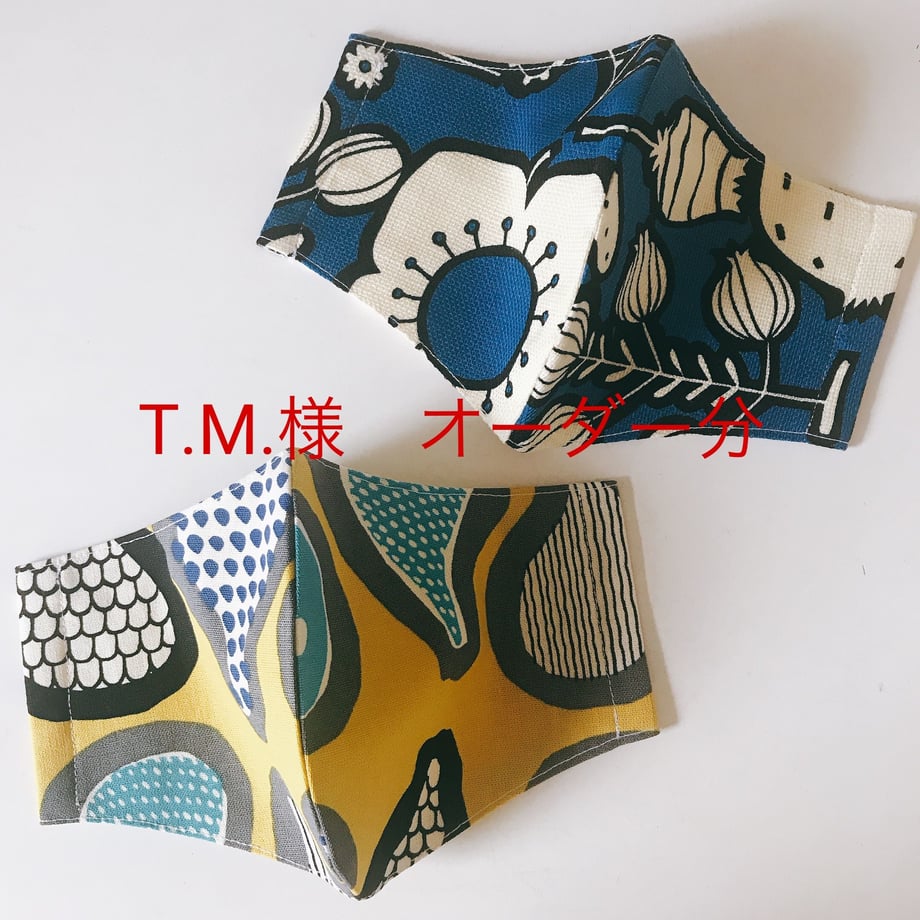 5e9bcae855fa031c1eb485b5