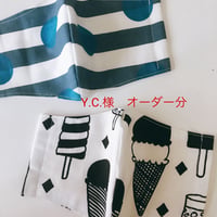 Y.C 様　オーダー分