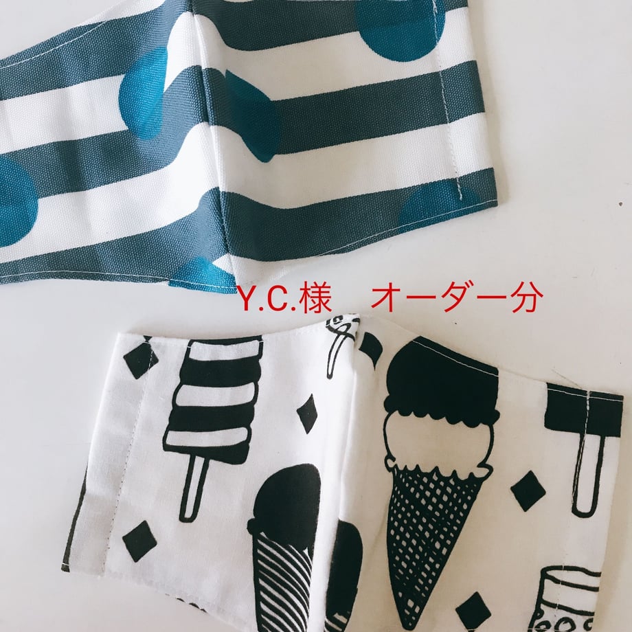 5e952cbe72b9117e64d309ff