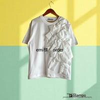 emi様　オーダー